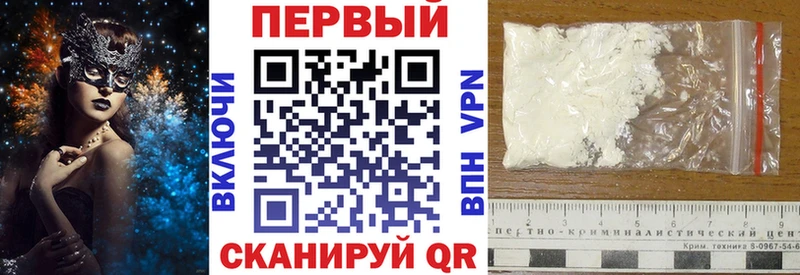 цены   Котельники  Amphetamine 98% 