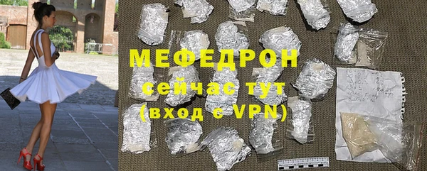 кокаин колумбия Белоозёрский