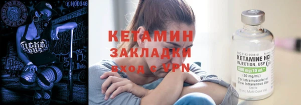 кокаин колумбия Белоозёрский