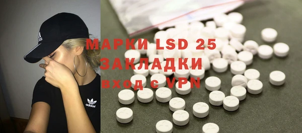 кокаин колумбия Белоозёрский