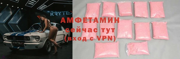 кокаин колумбия Белоозёрский