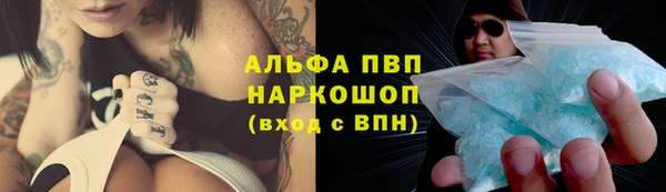 кокаин колумбия Белоозёрский