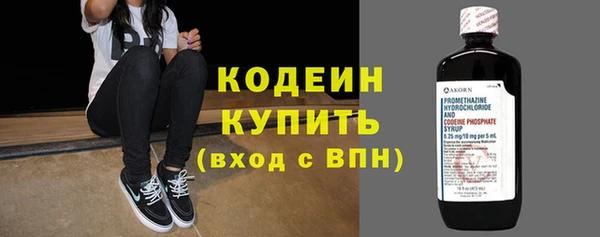 кокаин колумбия Белоозёрский