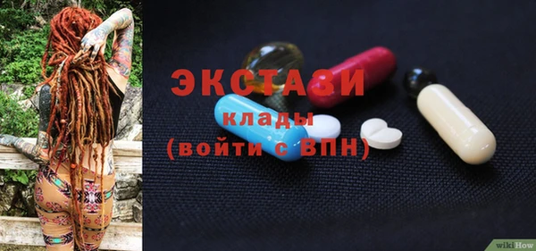 кокаин колумбия Белоозёрский