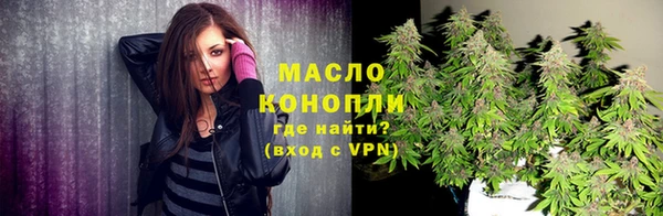 кокаин колумбия Белоозёрский