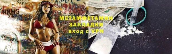 кокаин колумбия Белоозёрский