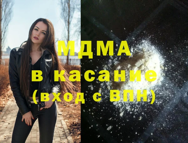 spice Беломорск