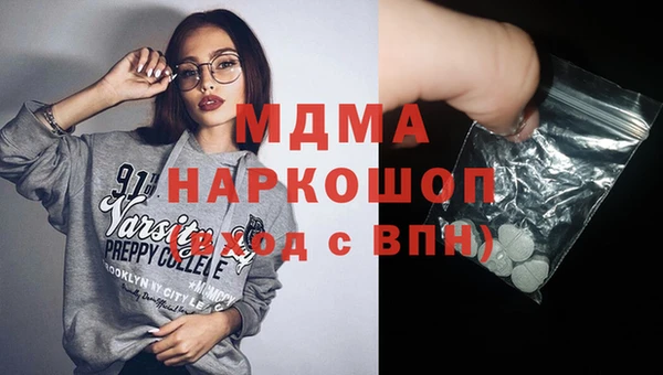 кокаин колумбия Белоозёрский