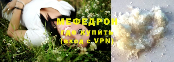 кокаин колумбия Белоозёрский
