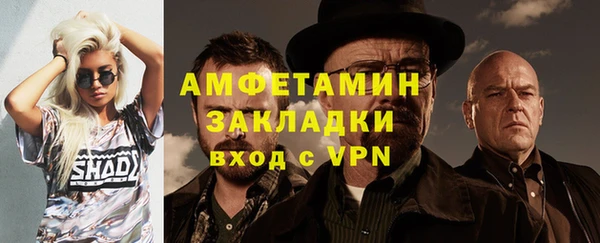 кокаин колумбия Белоозёрский