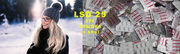 кокаин колумбия Белоозёрский