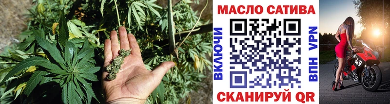Дистиллят ТГК Wax  Котельники 
